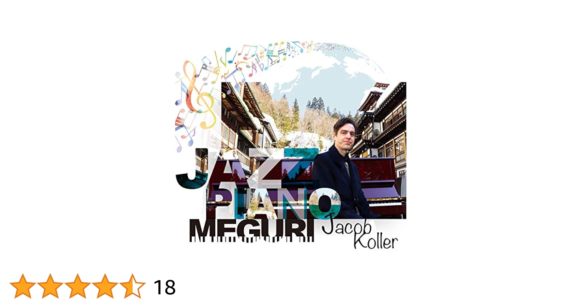 【ジャズ】ジャズ演奏による観光地巡りの旅 ★美人ジャケが人気の一枚 91+TWW5tKjL._UF350,350_QL50_.jpg